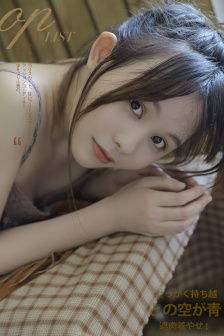 《酒醉的蝴蝶》原唱